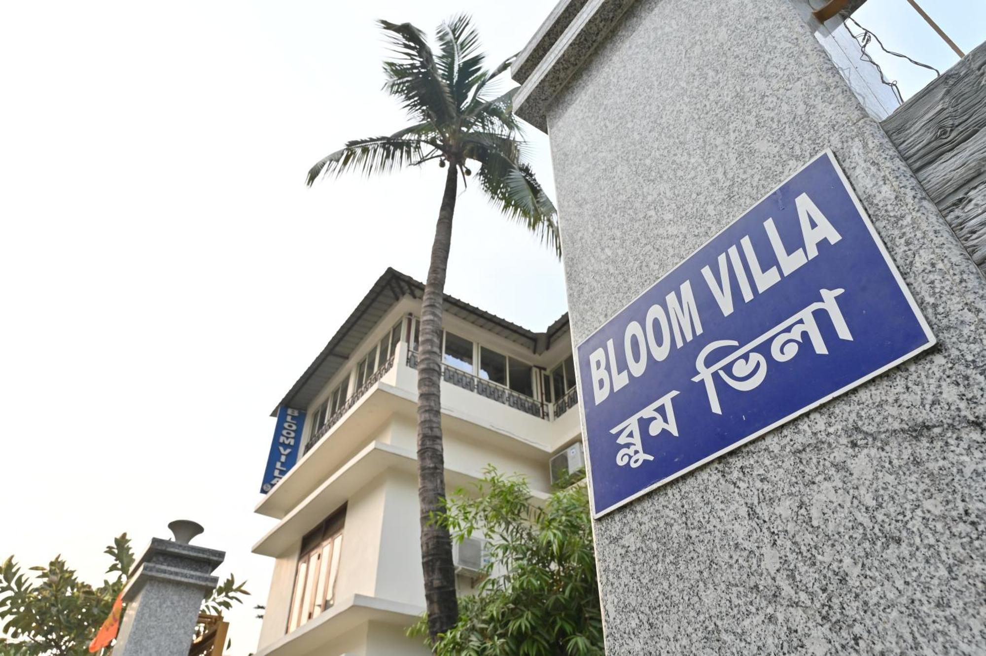 Bloom Villa Guwahati Exterior photo